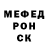 ГЕРОИН хмурый Oleh Podufaly