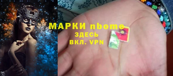 кокаин перу Алексеевка