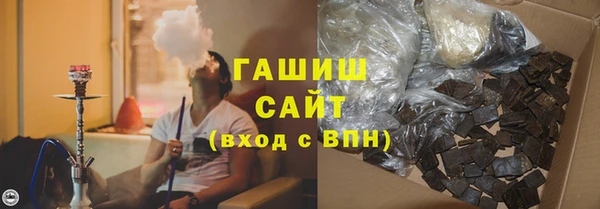 каннабис Алексин
