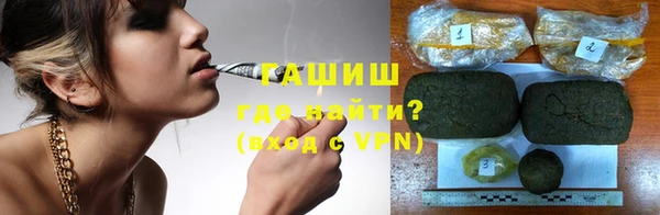 кокаин перу Алексеевка