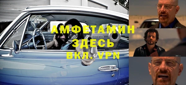 гидропоника Алзамай