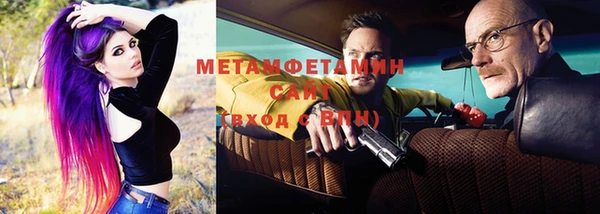 кокаин перу Алексеевка