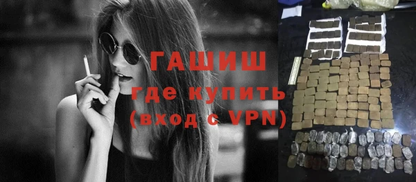 гидропоника Алзамай